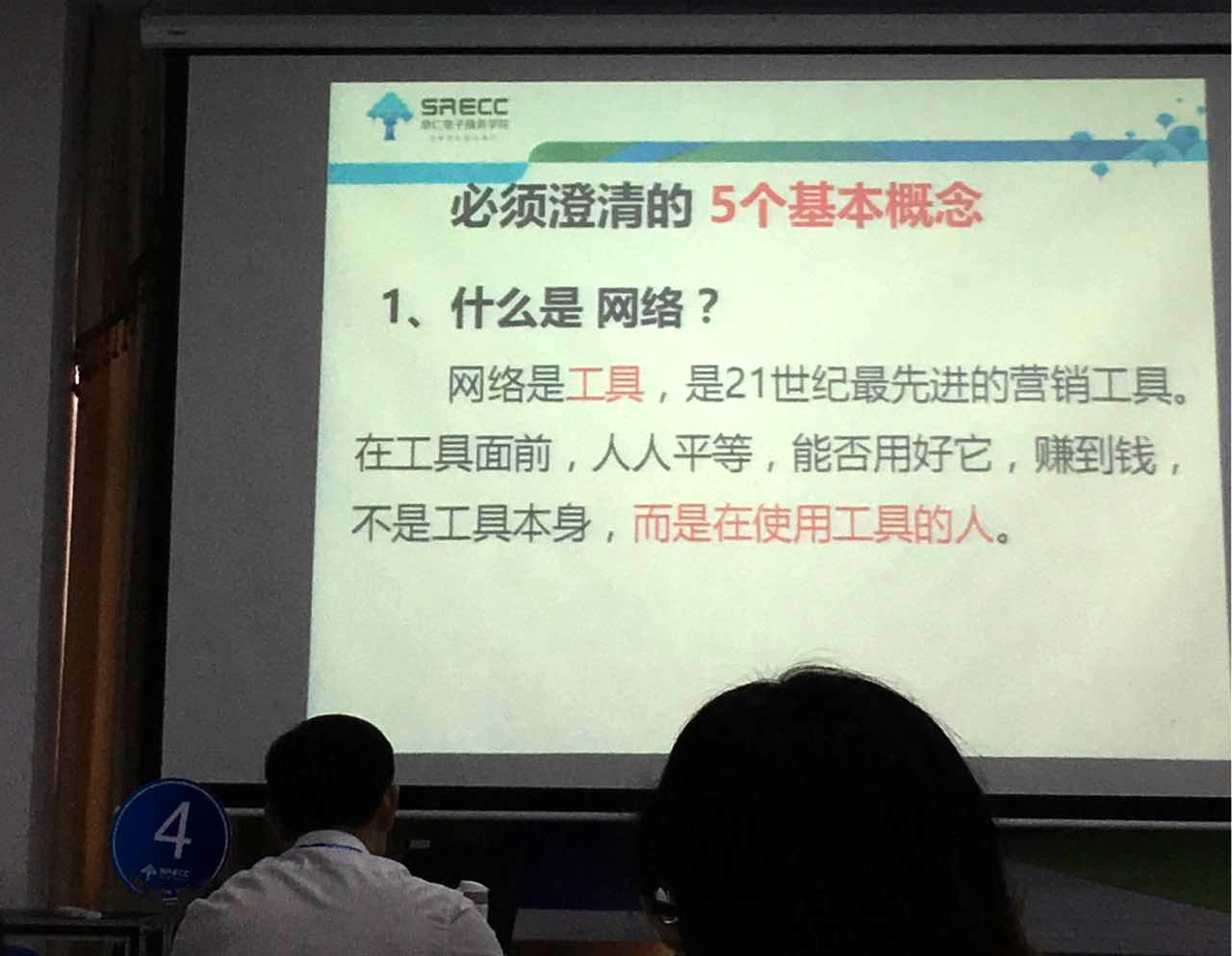 P9U_AM@_IO[LX@)E6B1J`KB.png P9U_AM@_IO[LX@)E6B1J`KB.png