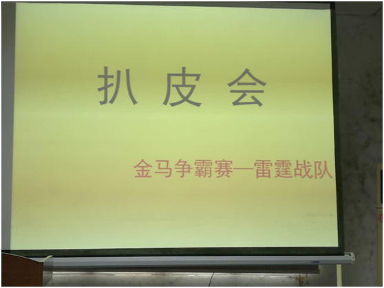 [K7E_MCL_%0PEUVC8EJZPHA.png [K7E_MCL_%0PEUVC8EJZPHA.png