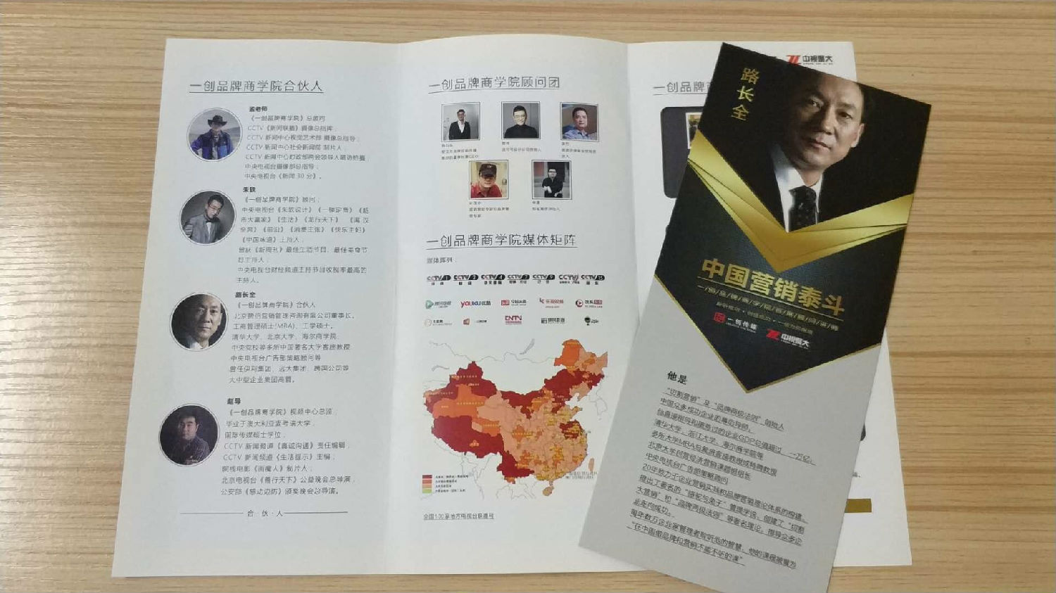 752657935253809043.jpg 752657935253809043.jpg