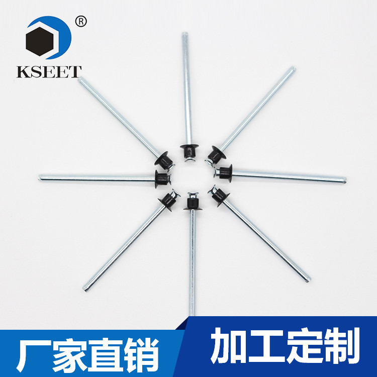 抽空铆钉-凯仕特